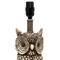Simple Designs&#x2122; 20&#x22; Brown and White Owl Table Lamp with Shade